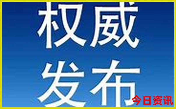 江西离黄石最近的景区