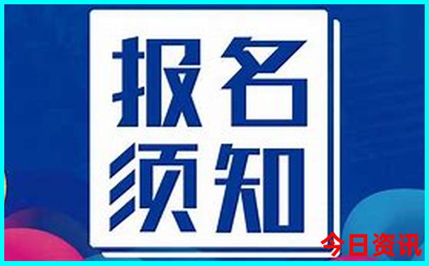 长沙市内必去景点